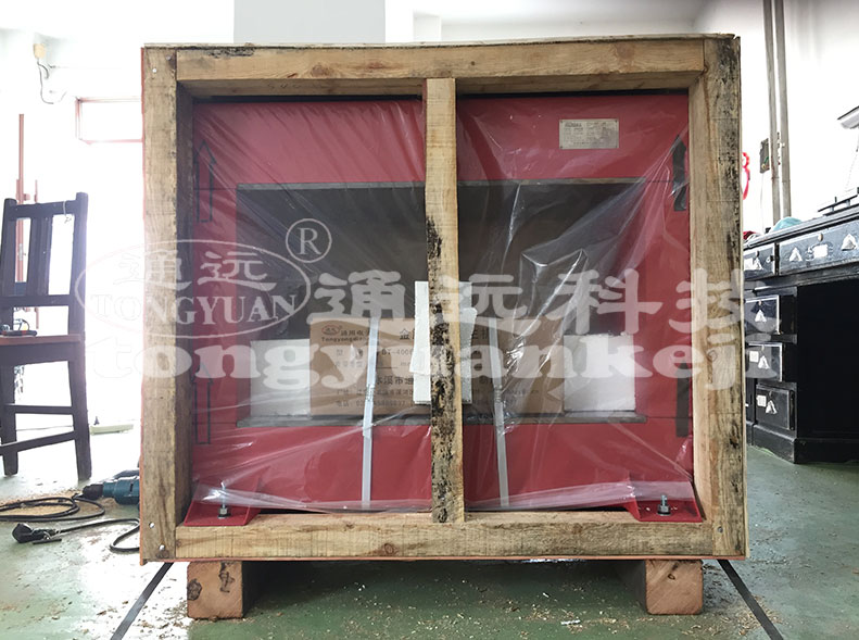 包装-(2).jpg 包装-(2).jpg