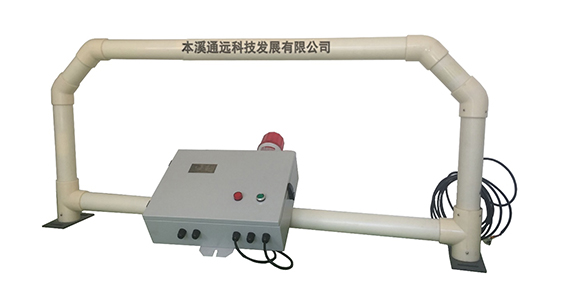BT-400D金属探测器