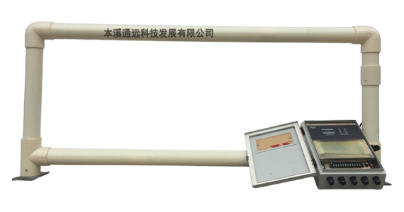 BT-400C金属探测器